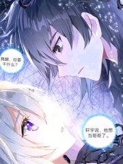 每日大赛 反差大赛每日任务91